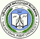 انطلاق التحضيرات الأولية لبرامج الدراسات العليا بجامعة الرباط الوطني  